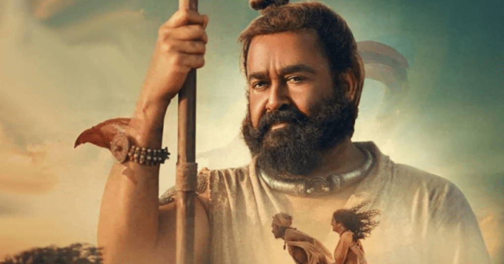 Malaikottai Vaaliban Movie Review: Mohanlal This Spectacular Fantasy Entertainer मलाईकोट्टई वालिबन' अंतिम योद्धा की कहानी