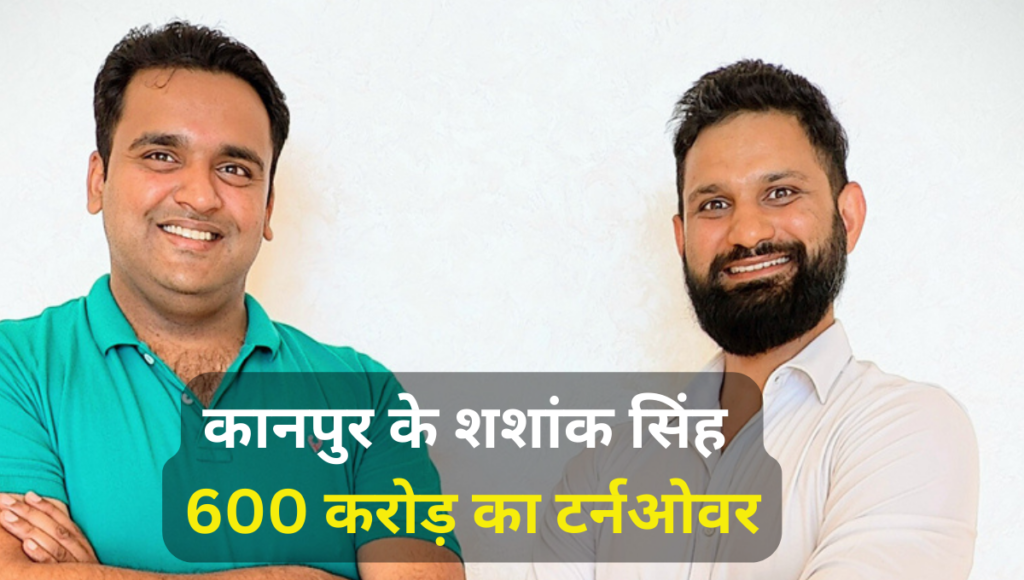 Poshn's agritech gambit is reaping a rich harvest